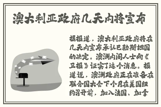 善良的小峓子hd完整视频中文